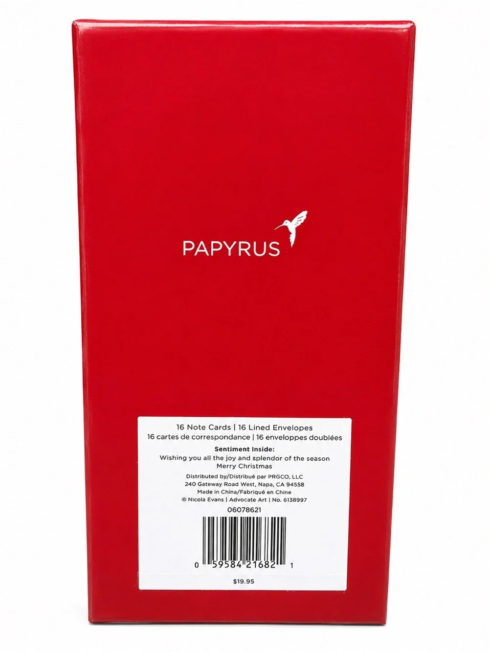 Papyrus Holiday Cards 16 Card Set